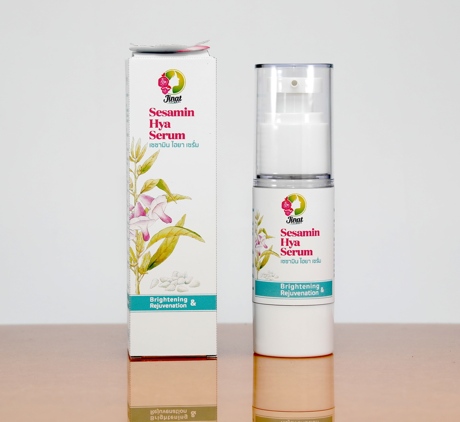 จิแนช แนชเชอรัล เซซามิน ไฮยา เซรั่ม