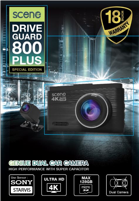 Car Camera Driveguard 800Plus 4K