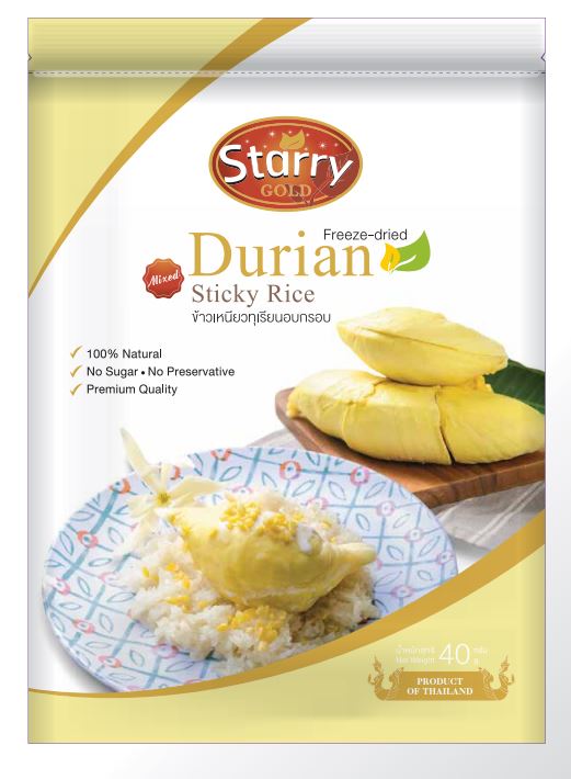 สตาร์รี ข้าวเหนียวทุเรียนอบกรอบ 40 กรัม