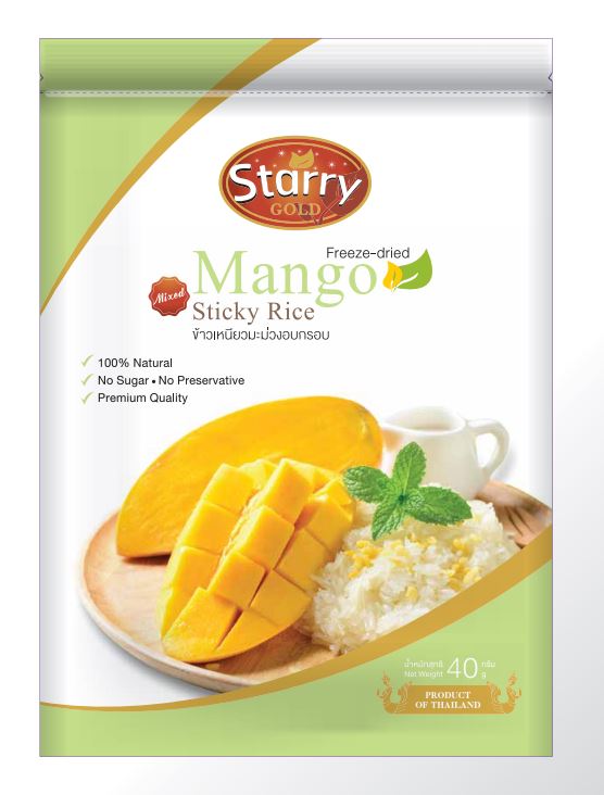 สตาร์รี ข้าวเหนียวมะม่วงอบกรอบ 40 กรัม