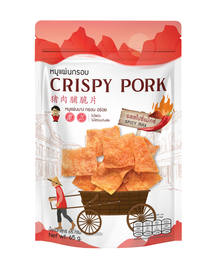 หมูแผ่นกรอบ รสสไปซี่ แม็กซ์