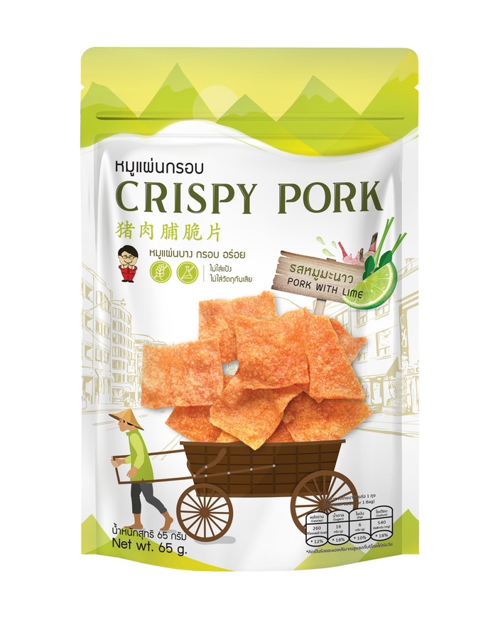 หมูแผ่นกรอบ รสหมูมะนาว