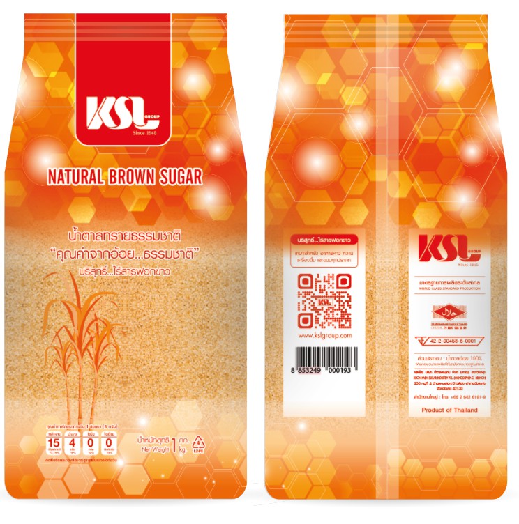 น้ำตาลทรายธรรมชาติตรา KSL (Natural Brown Sugar) 1 กก (วังสะพุง)