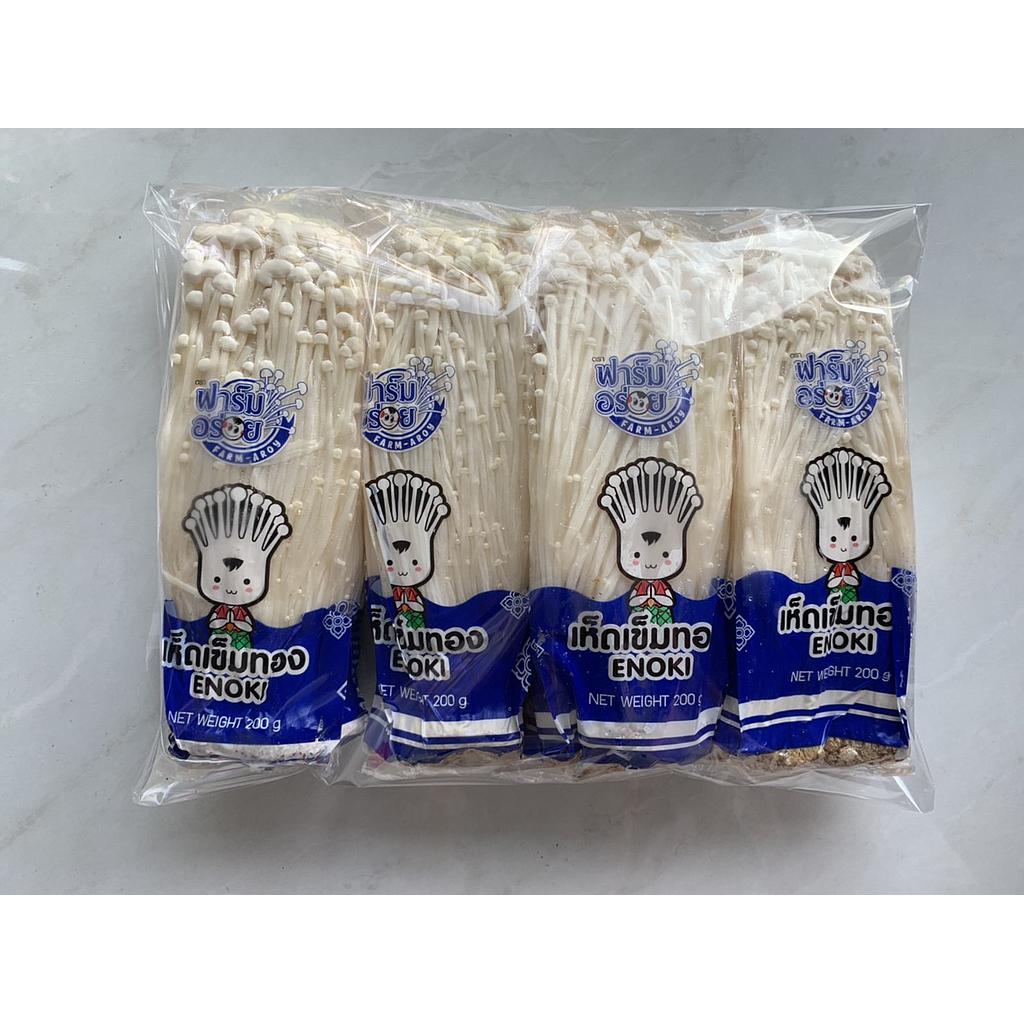 เห็ดเข็มทอง