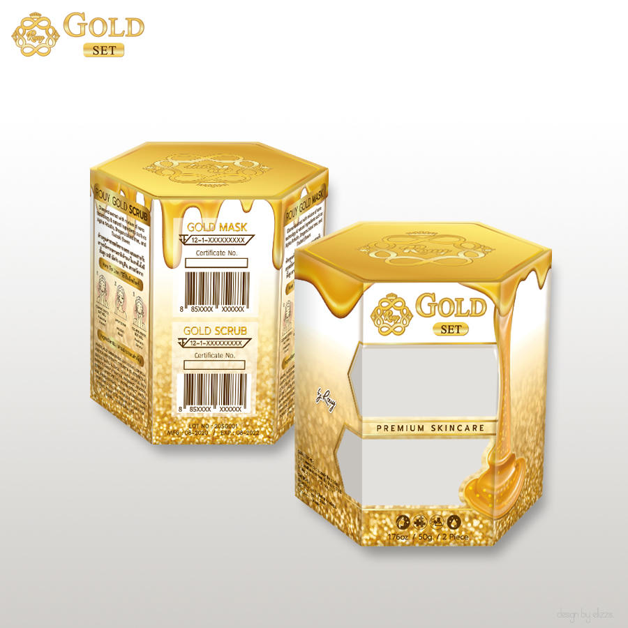 ROUY GOLD SET เซ็ตทองคำ ที่สวย พร้อมไปกับรวย ในเซ็ตเราจะประกอบไปด้วย มาส์กทองคำ และสครับทองคำ 
