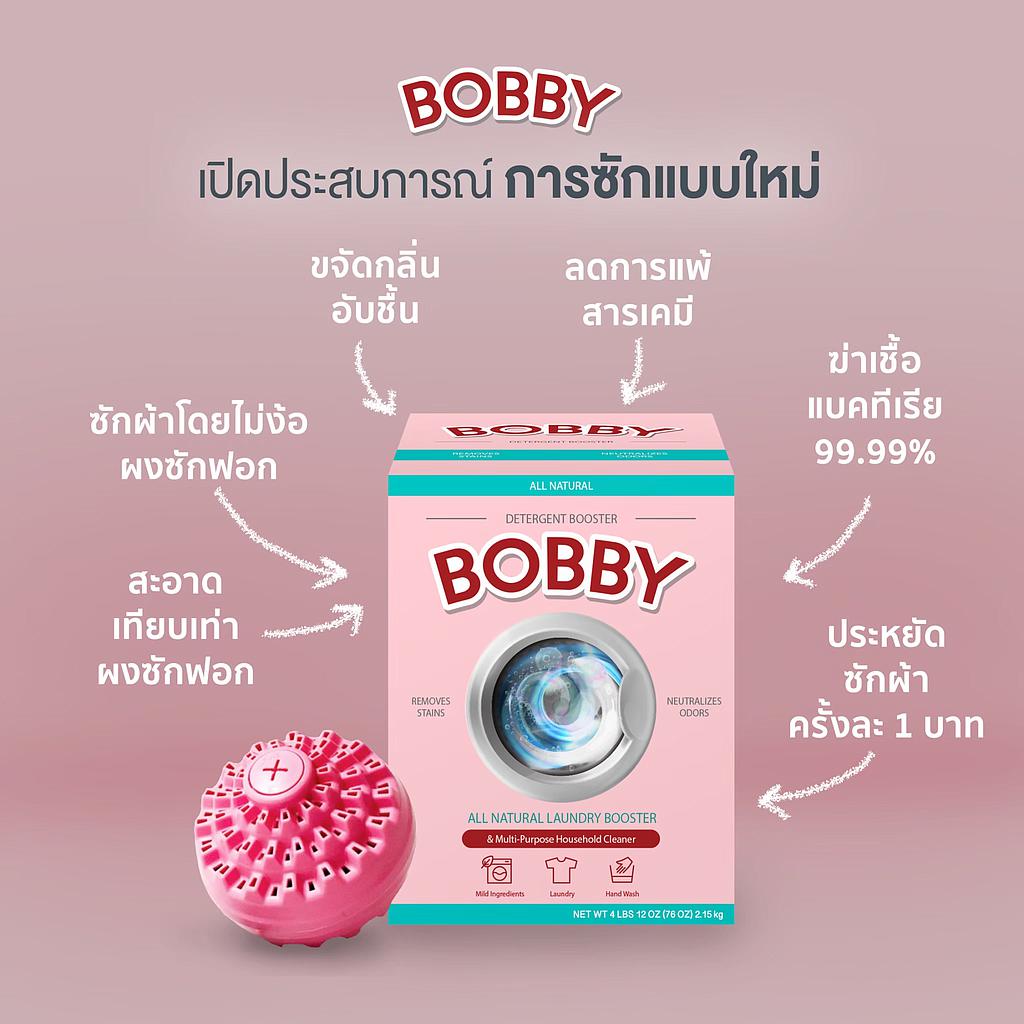 BOBBY MAGIC CLEAN BALL PINK