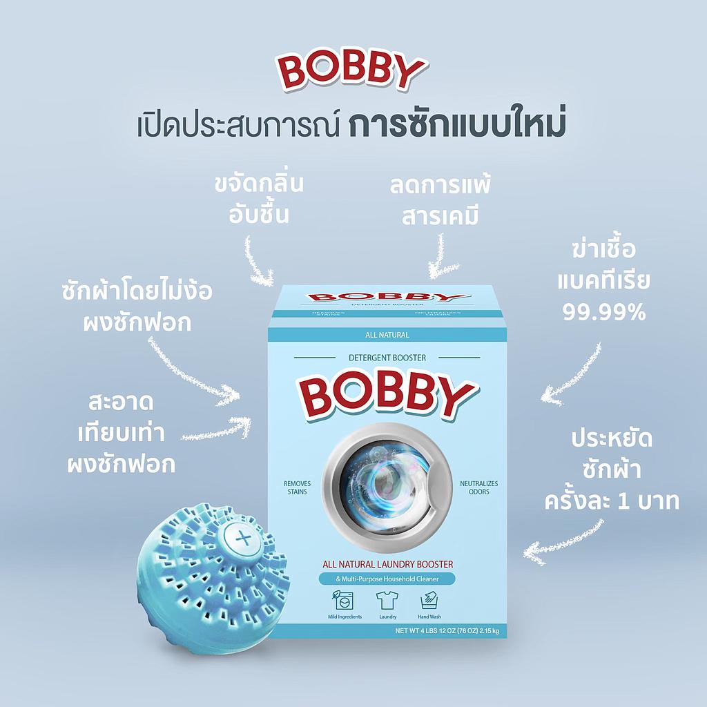 BOBBY MAGIC CLEAN BALL PINK