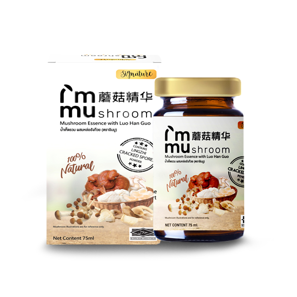 เครื่องดื่มน้ำเห็ด 7 ชนิด