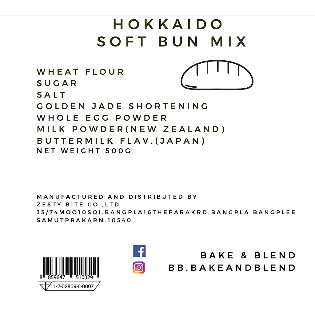 B&amp;B Hokkaido Soft Bun