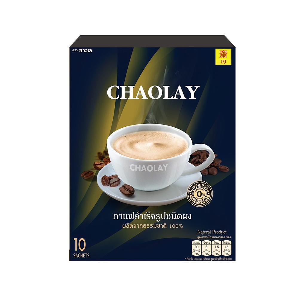 กาแฟปรุงสำเร็จ ชาวเล เป็นกาแฟอาราบิก้าแท้ 100% ผสมกับครีมธัญพืชและได้ความหวานจากฟรุกโตส รสชาติ หอม เข้มข้น สามารถชงดื่มง่าย ได้ทั้งร้อนและเย็น อร่อยไฟเบอร์สูง ดื่มง่ายเบาสบาย และช่วยระบบขับถ่ายดีเยี่ยม ที่สำคัญ ผลิตภัณฑ์ของเรา
Xไม่มีนมวัว, Xไม่มีน้ำมันปาล์ม, Xไม่มีแลคโตส, Xไม่มีน้ำตาลทราย, Xไม่มีคอลเลสเตอรอล, Xไม่มีไขมันทรานส์, Xไม่มีสารปรุงแต่ง

ขนาด 20 กรัม/ซอง (10 ซอง/กล่อง)