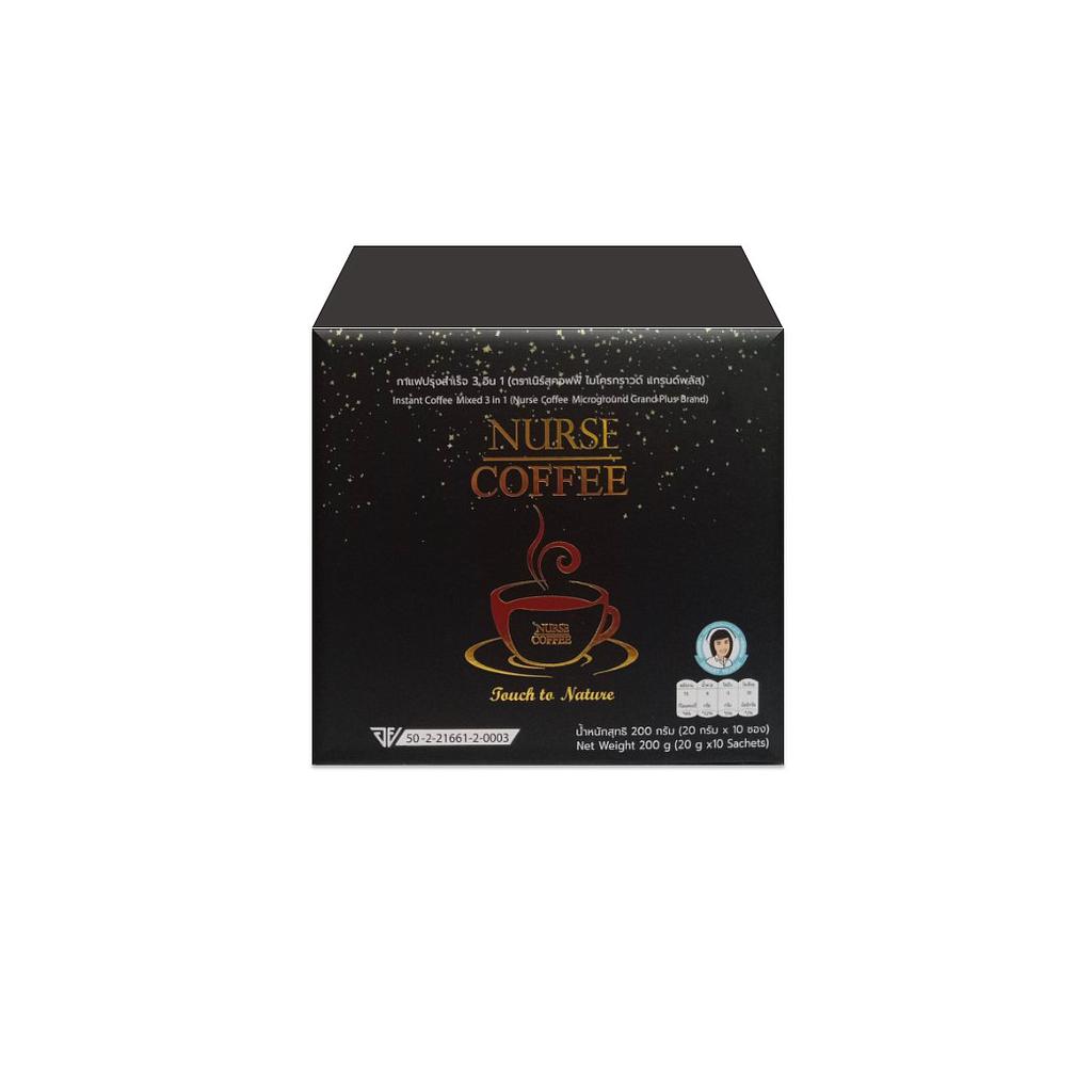 กาแฟปรุงสำเร็จ ไมโครกราวด์ เป็นกาแฟอาราบิก้าแท้ 100% บดละเอียดผสมกับครีมธัญพืชและได้ความหวานจากฟรุกโตส รสชาติ หอม เข้มข้น สไตส์กาแฟสด สามารถชงดื่มง่าย ได้ทั้งร้อนและเย็น อร่อยไฟเบอร์สูง ดื่มง่ายเบาสบาย และช่วยระบบขับถ่ายดีเยี่ยม ที่สำคัญ ผลิตภัณฑ์ของเรา
Xไม่มีนมวัว, Xไม่มีน้ำมันปาล์ม, Xไม่มีแลคโตส, Xไม่มีน้ำตาลทราย, Xไม่มีคอลเลสเตอรอล, Xไม่มีไขมันทรานส์, Xไม่มีสารปรุงแต่ง

ขนาด 20 กรัม/ซอง (10 ซอง/กล่อง)