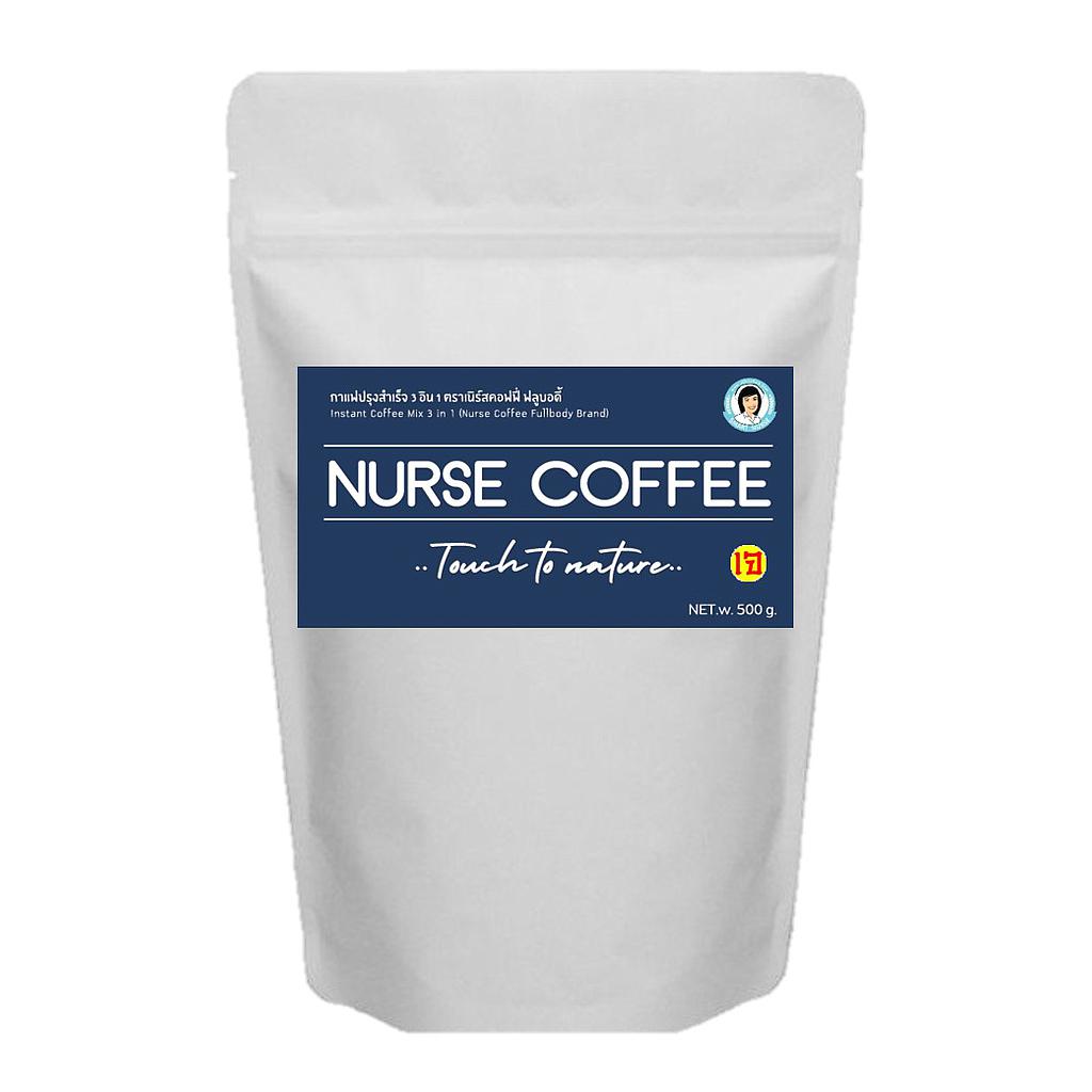 กาแฟปรุงสำเร็จ เนิร์ส คอฟฟี่ เป็นกาแฟอาราบิก้าแท้ 100% ผสมกับครีมธัญพืชและได้ความหวานจากฟรุกโตส รสชาติ หอม นุ่ม หวาน สามารถชงดื่มง่าย ได้ทั้งร้อนและเย็น อร่อยไฟเบอร์สูง ดื่มง่ายเบาสบาย และช่วยระบบขับถ่ายดีเยี่ยม ที่สำคัญ ผลิตภัณฑ์ของเรา
Xไม่มีนมวัว, Xไม่มีน้ำมันปาล์ม, Xไม่มีแลคโตส, Xไม่มีน้ำตาลทราย, Xไม่มีคอลเลสเตอรอล, Xไม่มีไขมันทรานส์, Xไม่มีสารปรุงแต่ง

ขนาด 500 กรัม/ซอง