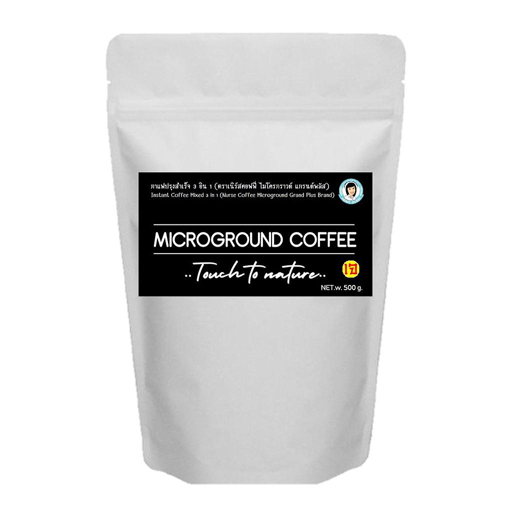 กาแฟปรุงสำเร็จ ไมโครกราวด์ เป็นกาแฟอาราบิก้าแท้ 100% บดละเอียดผสมกับครีมธัญพืชและได้ความหวานจากฟรุกโตส รสชาติ หอม เข้มข้น สไตส์กาแฟสด สามารถชงดื่มง่าย ได้ทั้งร้อนและเย็น อร่อยไฟเบอร์สูง ดื่มง่ายเบาสบาย และช่วยระบบขับถ่ายดีเยี่ยม ที่สำคัญ ผลิตภัณฑ์ของเรา
Xไม่มีนมวัว, Xไม่มีน้ำมันปาล์ม, Xไม่มีแลคโตส, Xไม่มีน้ำตาลทราย, Xไม่มีคอลเลสเตอรอล, Xไม่มีไขมันทรานส์, Xไม่มีสารปรุงแต่ง

ขนาด 500 กรัม/ซอง