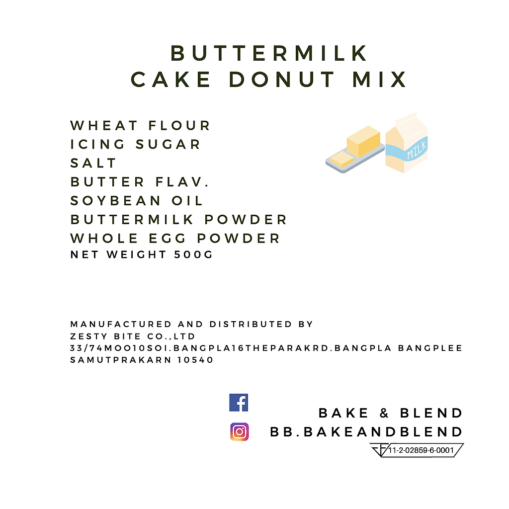 B&amp;B Buttermilk Cake Donut