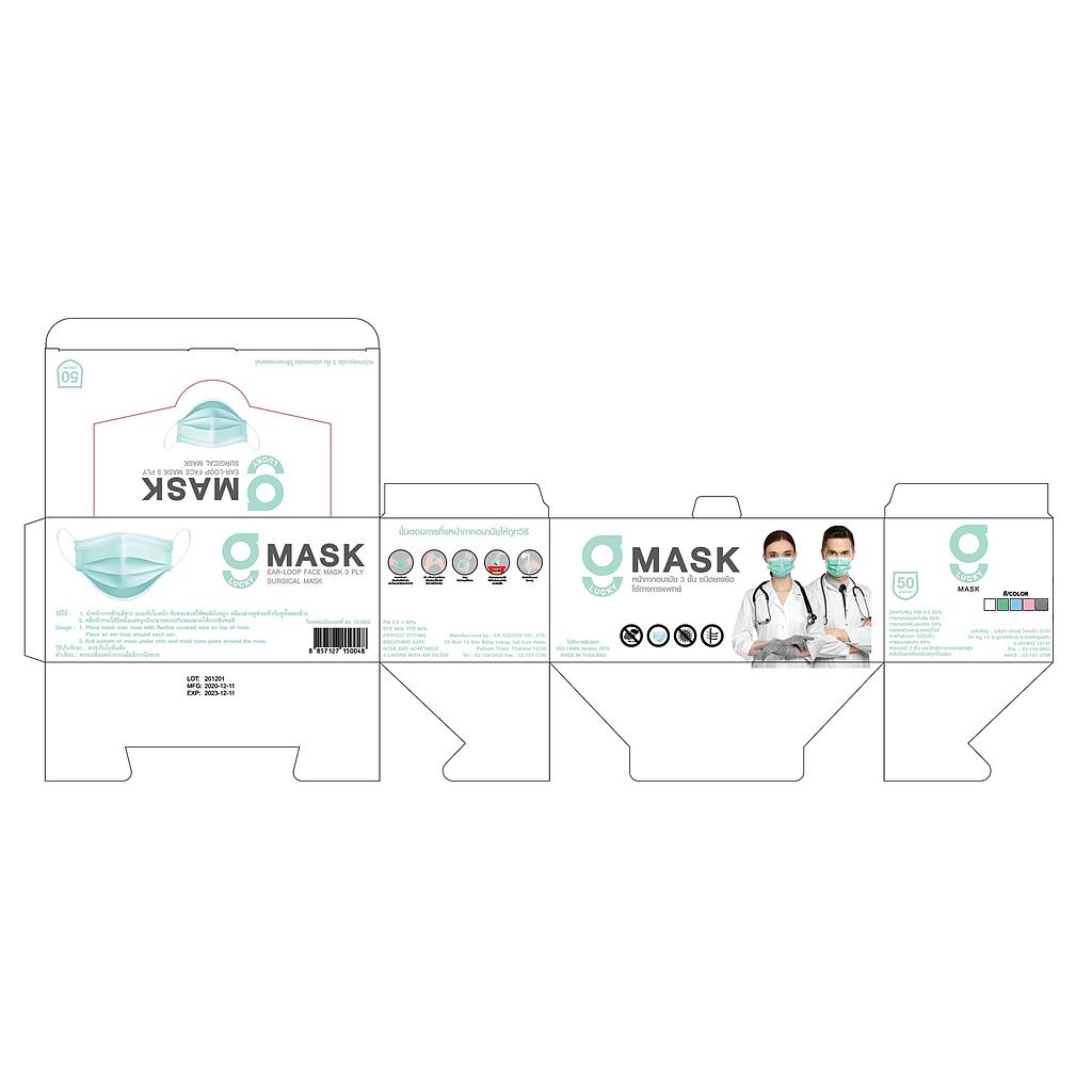 หน้ากากอนามัย 3 ชั้น
สำหรับใช้ทางการแพทย์
มีประสิทธิภาพในการกรองแบคทีเรีย 99%
มีประสิทธิภาพในการกรองฝุ่นละออง 99%
ป้องกันฝุ่น PM 2.5 80%
หายใจสะดวก ไม่อับชื่น
ฟิลเตอร์ 3 ชั้น ประสิทธิภาพการกรองสูง
สีขาว
แบบกล่อง 50 ชิ้น ผู้ใหญ่