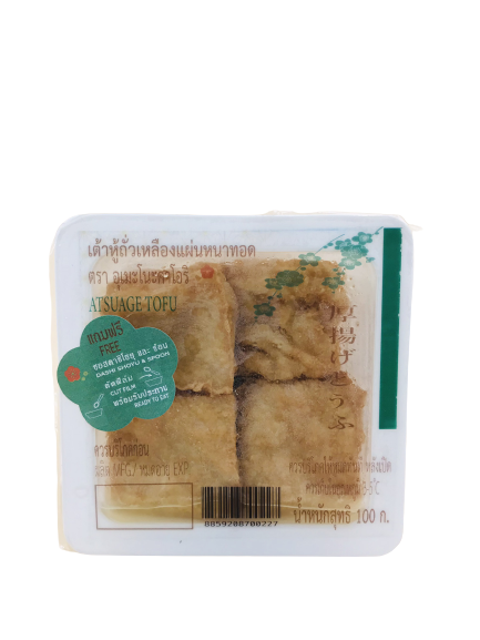 อะทสึอะเกะโทฟุ (เต้าหู้ถั่วเหลืองแผ่นหนาทอด) (ขนาดเล็ก)