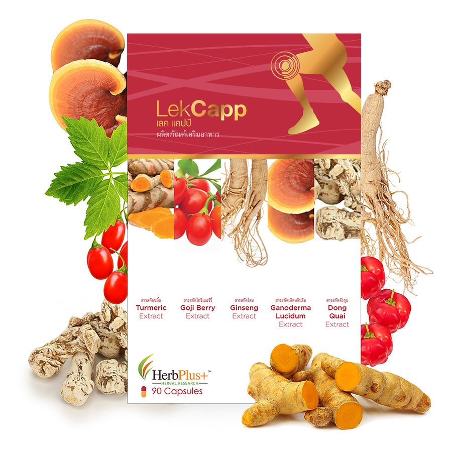 Lekcapp Gold 45 Capsule