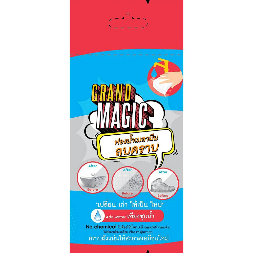 ฟองน้ำเมลามีน รุ่น High density 16 kgs/m3  (ผิวเรียบ)