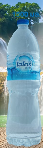 น้ำดื่มในภาชนะที่ปิดสนิท