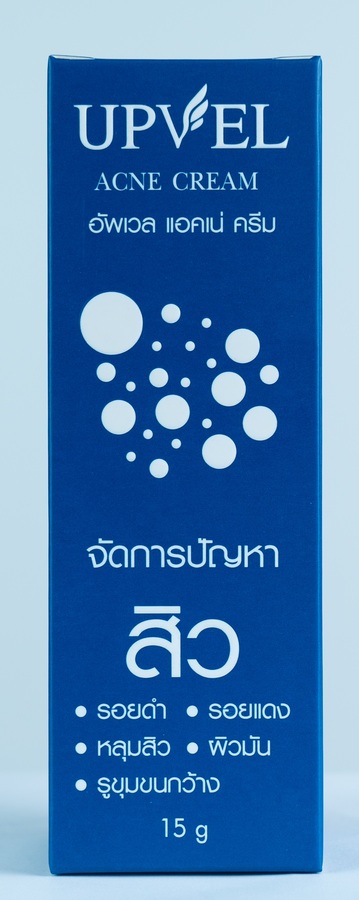 ผลิตภัณฑ์บำรุงผิวหน้า