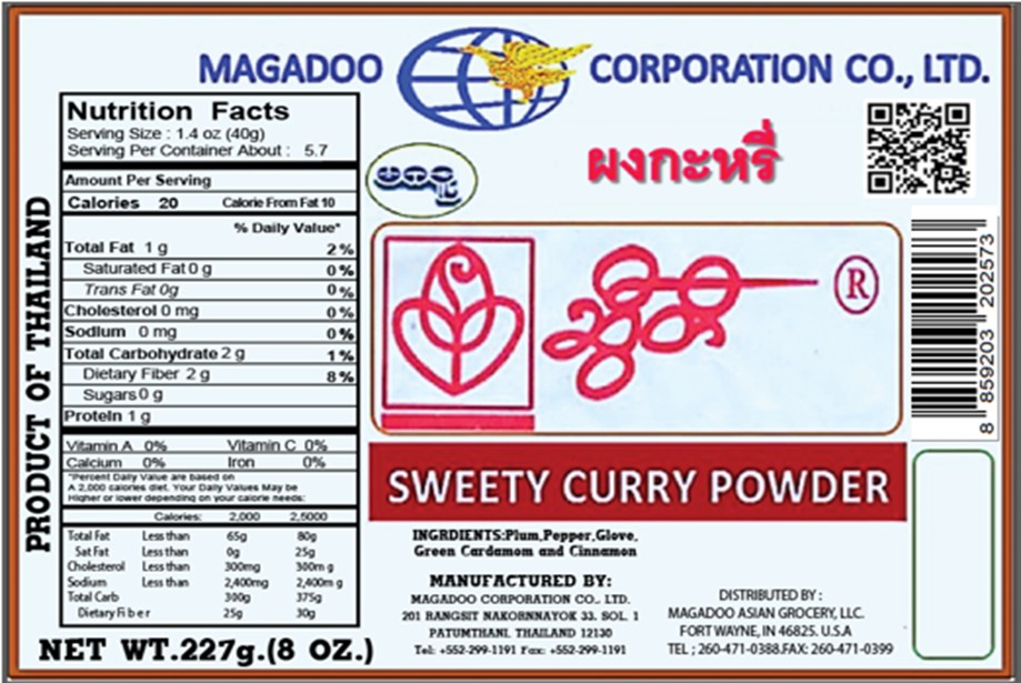 ผงกะหรี่ (ชุ้ยตี้) SWEETY CURRY POWDER  227g