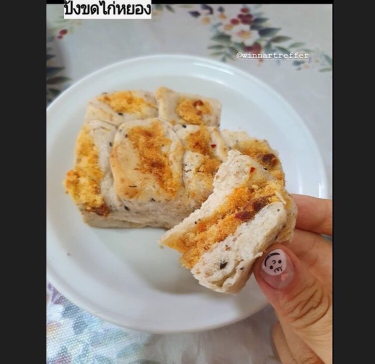 ปังขดไก่หยอง