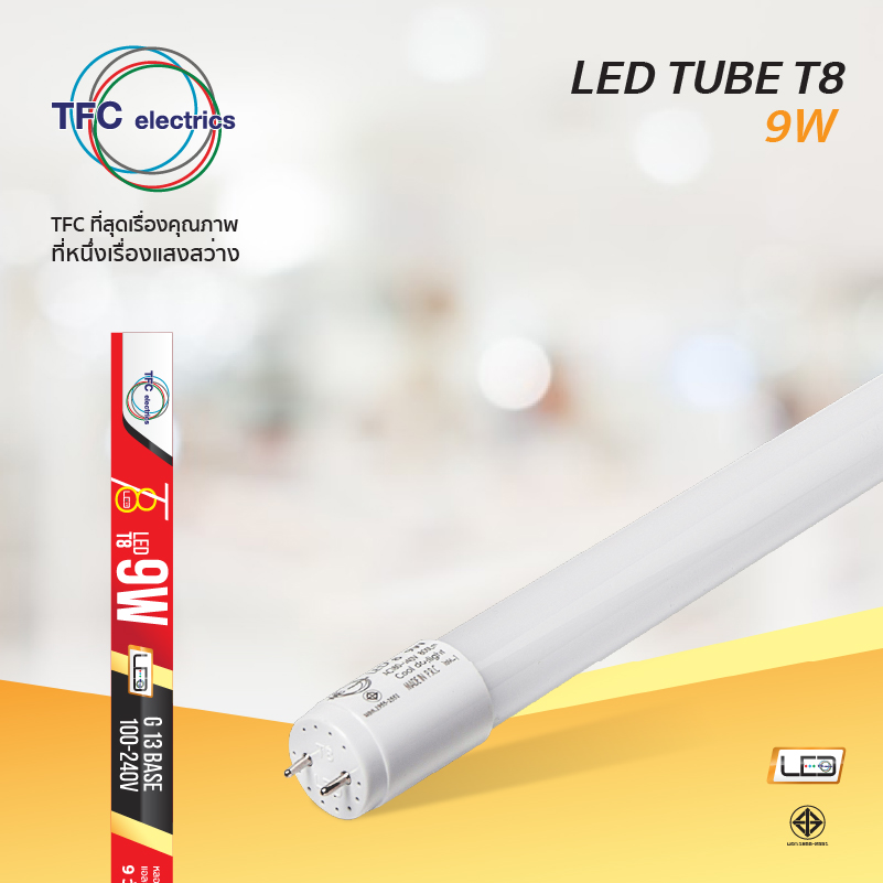 หลอด LED TUBE รุ่น T8 9W แสงวอร์มไวท์ ใช้ทดแทนหลอดนีออนตรงฟลูออเรสเซนต์ ที่ใช้ในปัจจุบัน เม็ด LED ช่วยถนอมสายตาและไม่ทำให้เกิดความร้อนภายในหลอด ด้วยคุณสมบัติพิเศษ หมดห่วงเรื่องอันตรายเมื่อหลอดแตก เพราะหลอดถูกห่อหุ้มด้วยวัสดุพิเศษ เศษแก้วจะไม่แตกกระจายออกมา อีกทั้งยังให้แสงที่สว่างกว่าดูนวลสบายตากว่ารุ่นเดิม อายุการใช้งานยาวนาน 30,000 ชั่วโมง