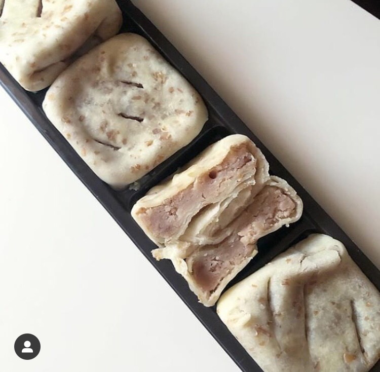 พายเผือก
