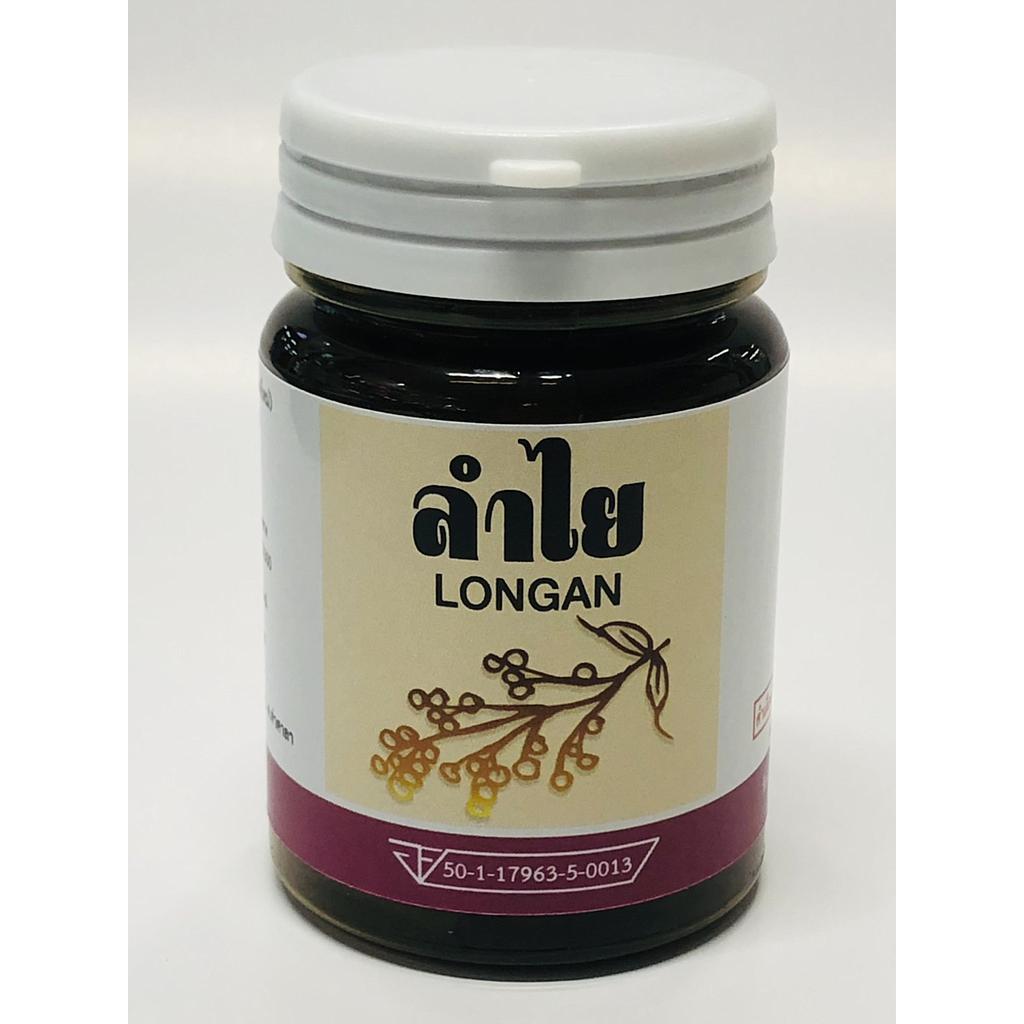 ผลิตภัณฑ์เสริมอาหารสารสกัดจากลำไย