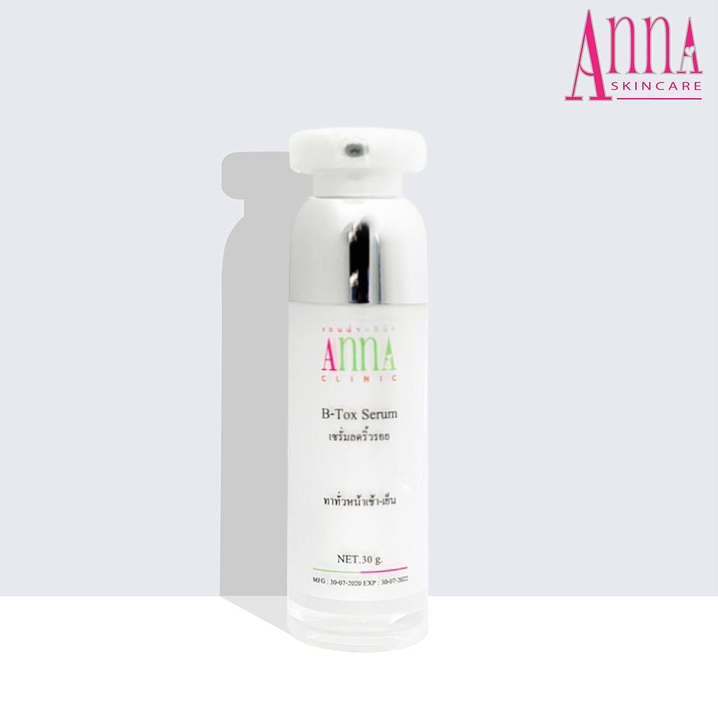 แอนน่า คลินิก ยูธ เซรั่ม