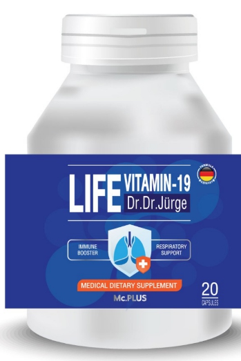 Life Vitamin-19 (ไวต้าแม็กซ์) (ผลิตภัณฑ์อาหารเสริม) 1 กระปุก/20 แคปซูน