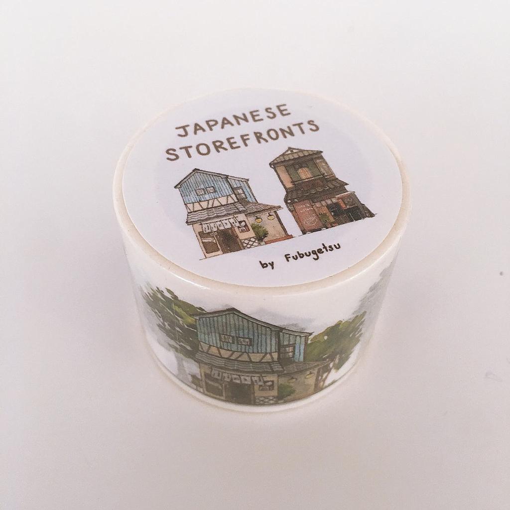 PEPPERSวาชิเทปใหญ่