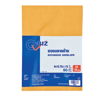 Q-BIZ ซองขยายข้างเทปกาวสีน้ำตาล KA 125 แกรม 50 ซอง