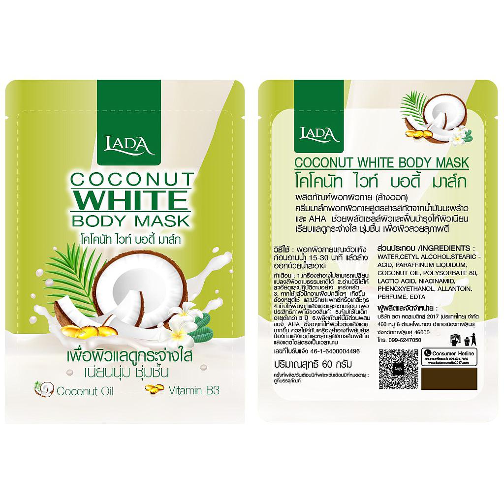 COCONUT WHITE BODY MASK