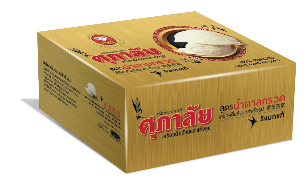 เครื่องดื่มรังนกสำเร็จรูป ขนาด 45 มล. บรรจุ 6 ขวด