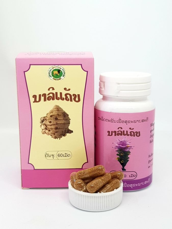 NALYCAP: Used for metritis, leucorrhea,problem of uterus remedy and help tosmooth skin