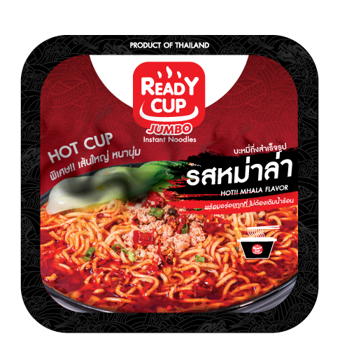 ถ้วยร้อน ตรา เรดดี้ คัพ (Ready Cup) รสหม่าล่า