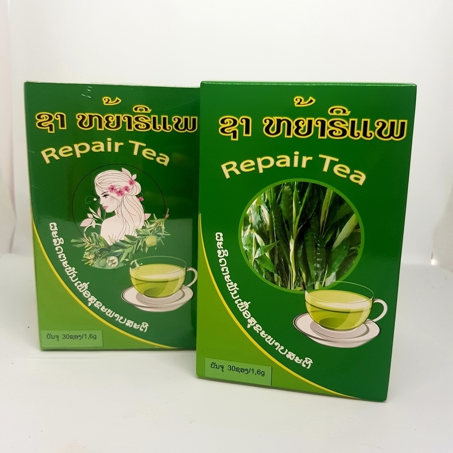 REPAIR TEA: Good for uterus probme: metropsis, mteritis &amp; leucorrea; help to skin care moistly ,smoothly and tighthiy