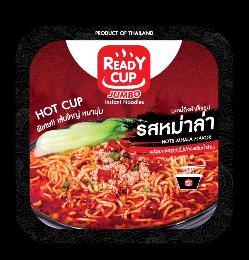 กล่องบรรจุ บะหมี่กึ่งสำเร็จรูป รส หม่าล่า ตรา Ready Cup  จำนวน 36 ถ้วย