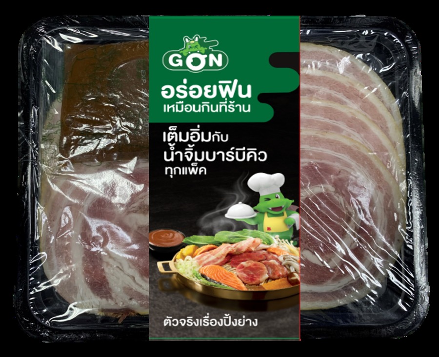 เยอรมันเบคอน ผลิตจากเนื้อหมูส่วนสามชั้น นำมาปรุงรสด้วยเครื่องเทศนำเข้าจากประเทศเยอรมันนี นำมาม้วน ผ่านการต้มและรมควันจากไม้ธรรมชาติสไลส์เป็นแผ่น พร้อมน้ำจิ้มบาร์บีคิว