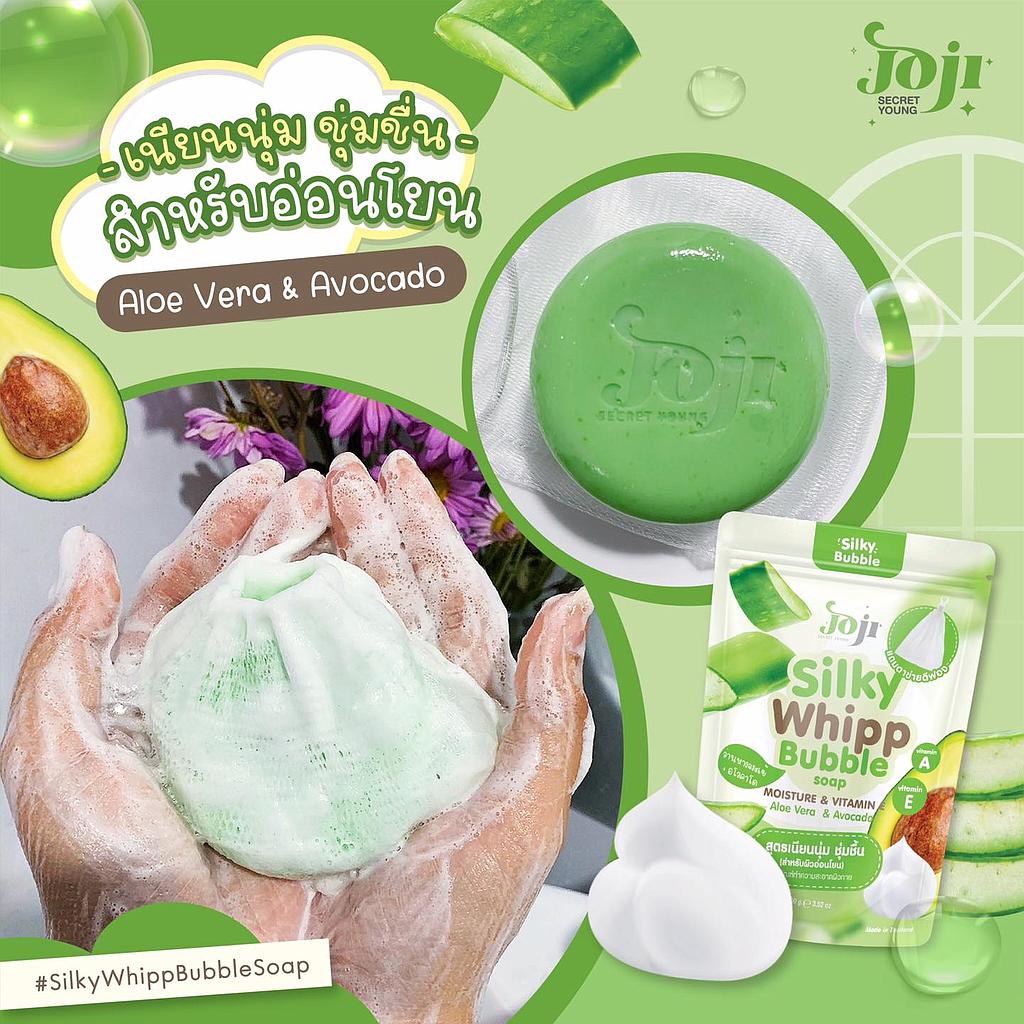 JOJI SECRET YOUNG SILKY WHIPP BUBBLE SOAP GALOE VERA + AVOCADO X 24 PCS/CTN