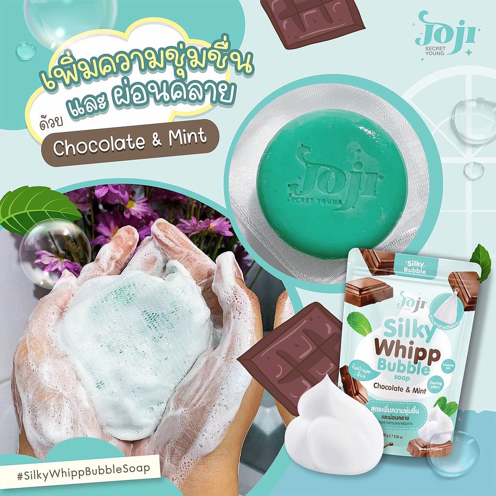 JOJI SECRET YOUNG SILKY WHIPP BUBBLE SOAP CHOCOLATE + MINT X 24 PCS/CTN