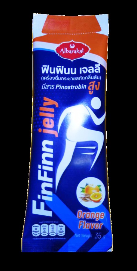 เครื่องดื่มกระชายสกัดกลิ่นส้ม