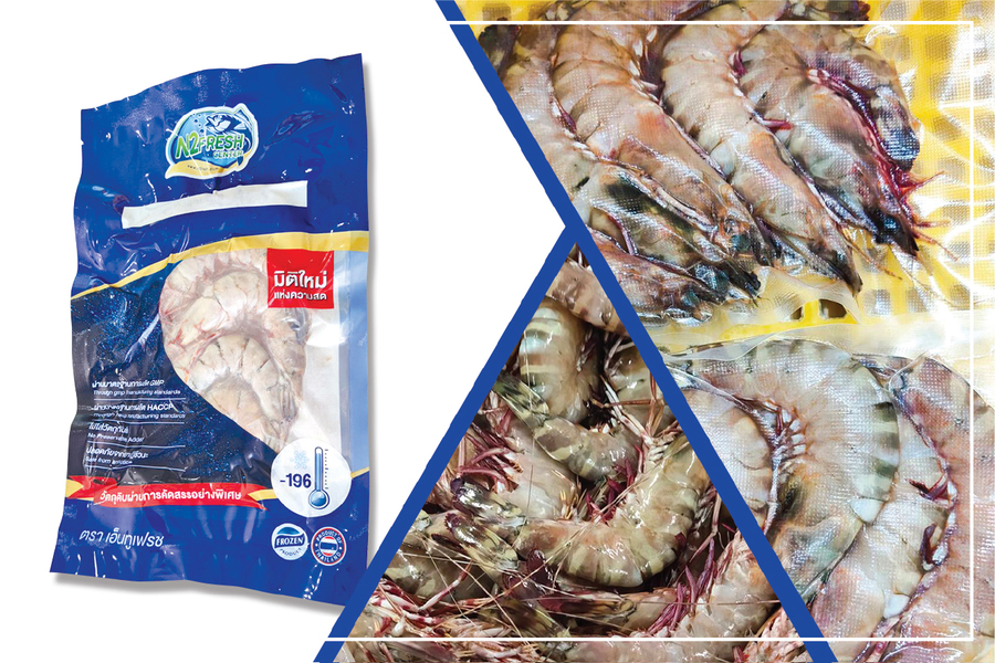 กุ้งลายขาว แช่แข็ง