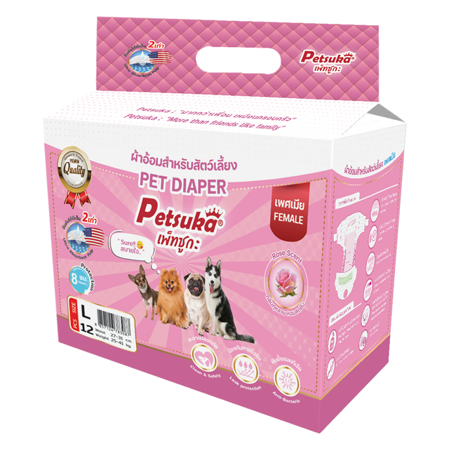 ผ้าอ้อมสัตว์เลี้ยง Petsuka เพศเมีย Size L