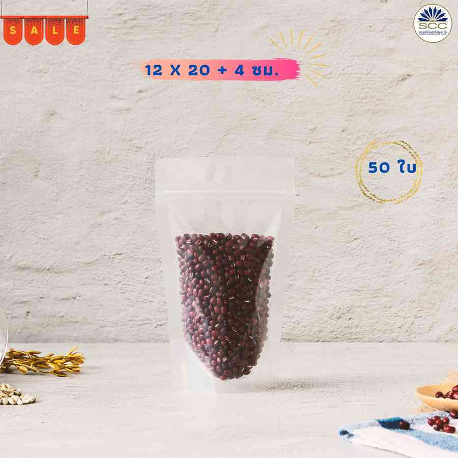 ซองตั้งติดซิป สีใส  W120 x L200 x BG40 มม. F480-60008-00



