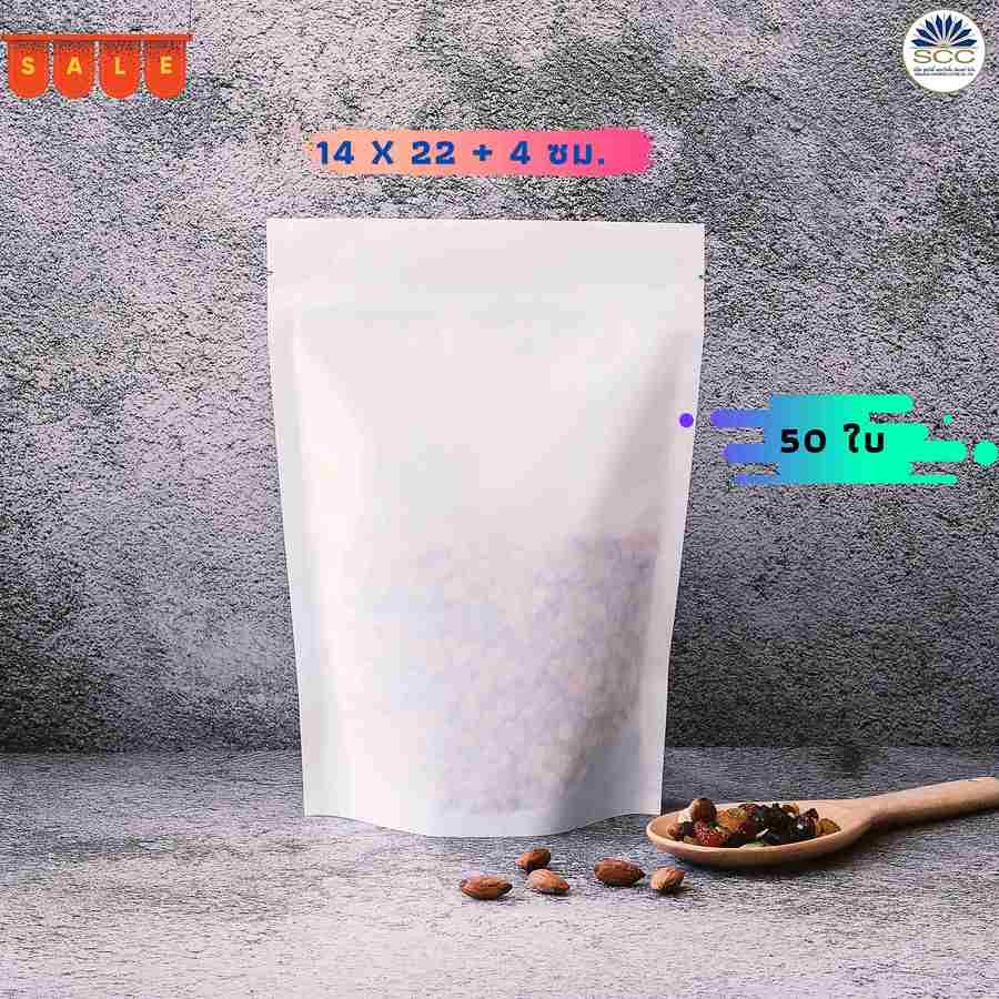 ซองตั้งติดซิป กระดาษคราฟท์สีขาว     W140 x L220 x BG40 มม. F480-60025-00


