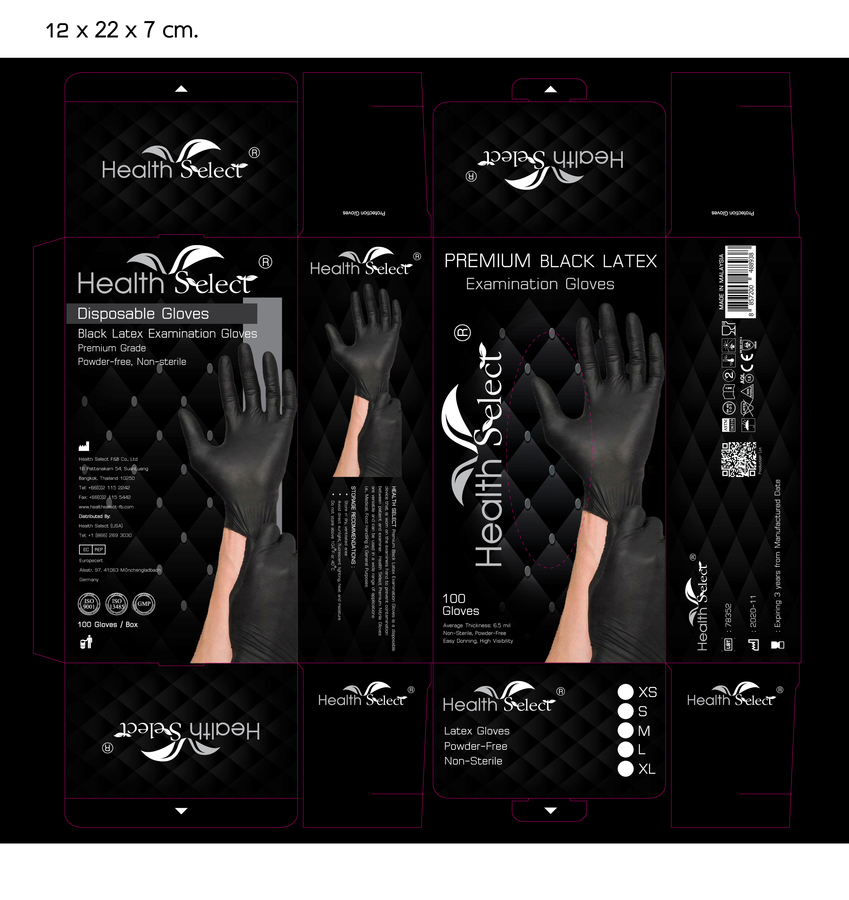 ถุงมือลาเทค สีดำ Premium Grade