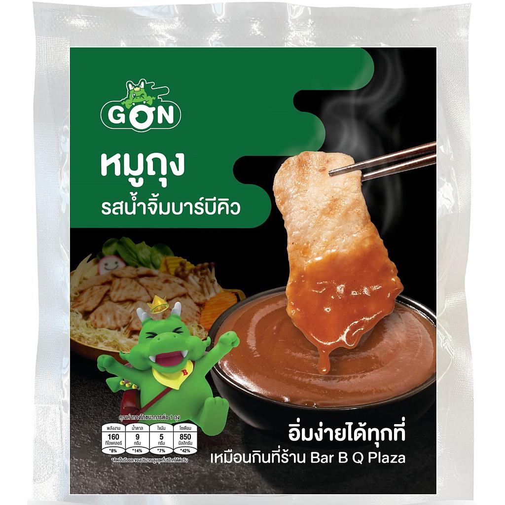 หมูสันนอกหมักปรุงสุก ราดด้วยน้ำจิ้มบาร์บีคิว