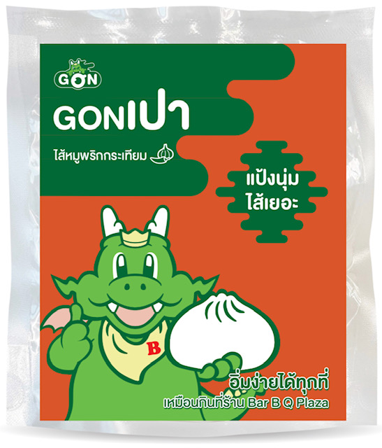 ซาลาเปาไส้หมูผัดซอสบาร์บีคิว สูตรพริกกระเทียม